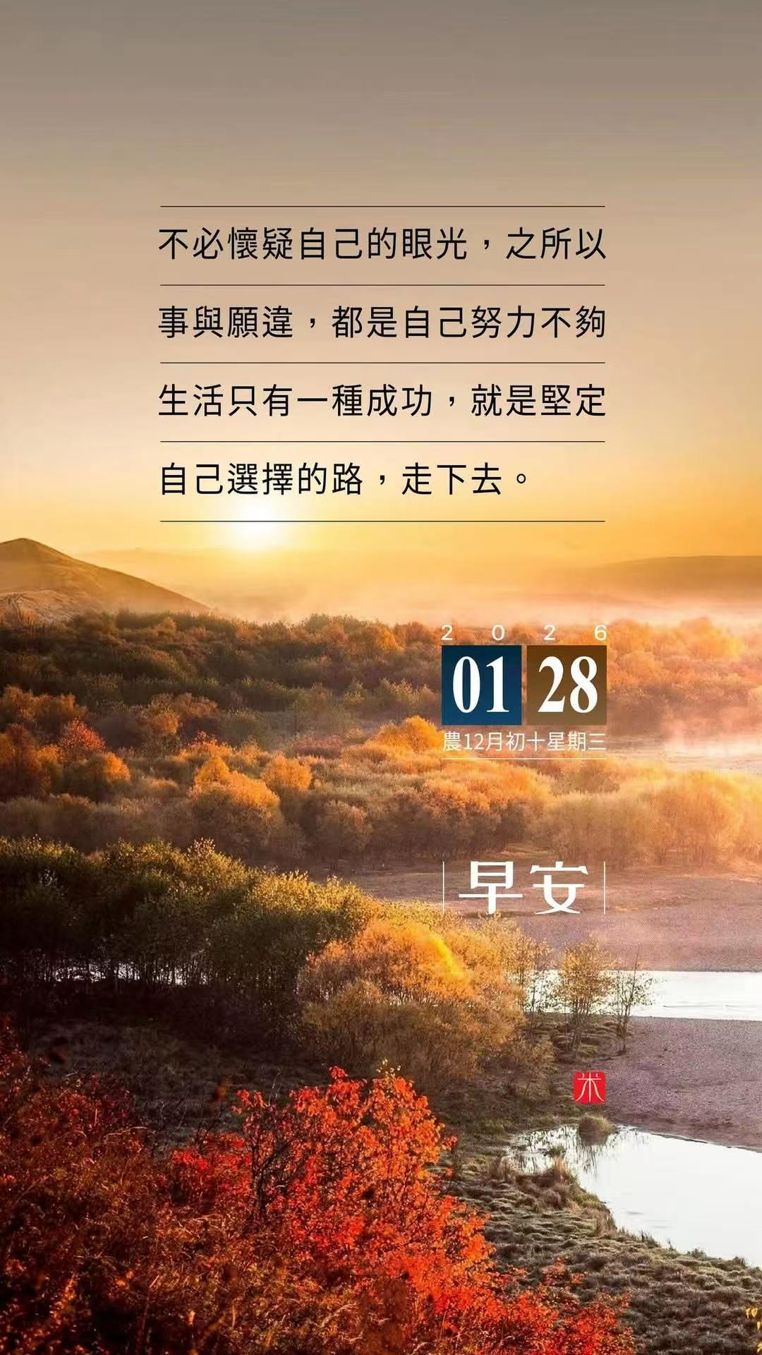 午睡正在悄悄拉开大脑年龄差 搞不好就是因为长年不午睡导致的越来越笨，今儿起每天中