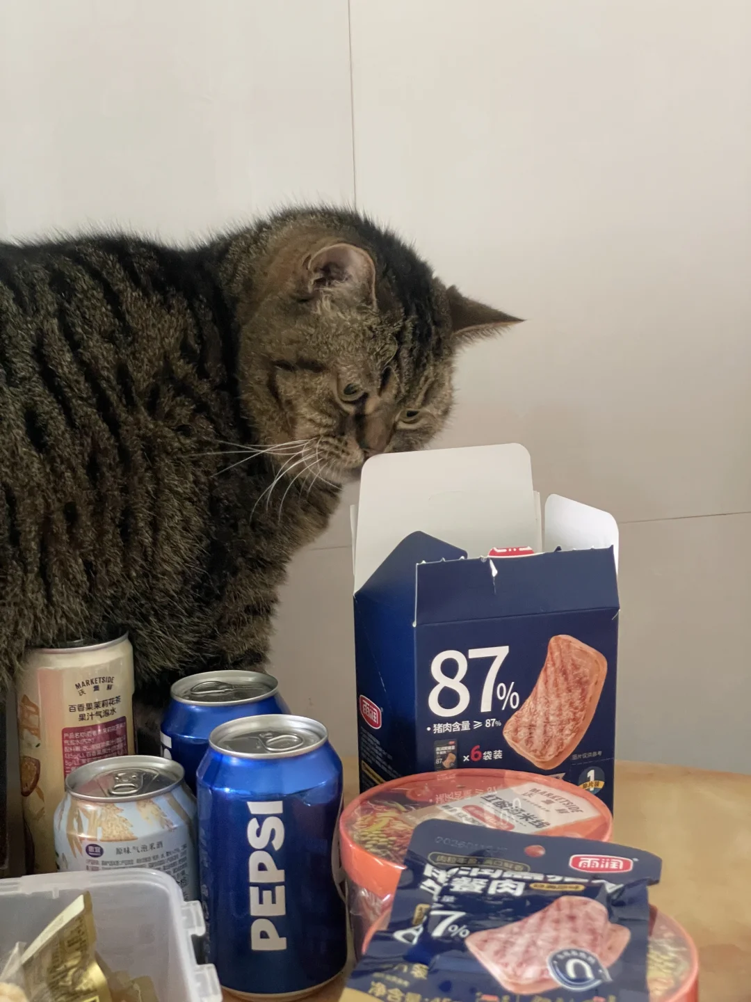 咪真的不能吃这个吗！