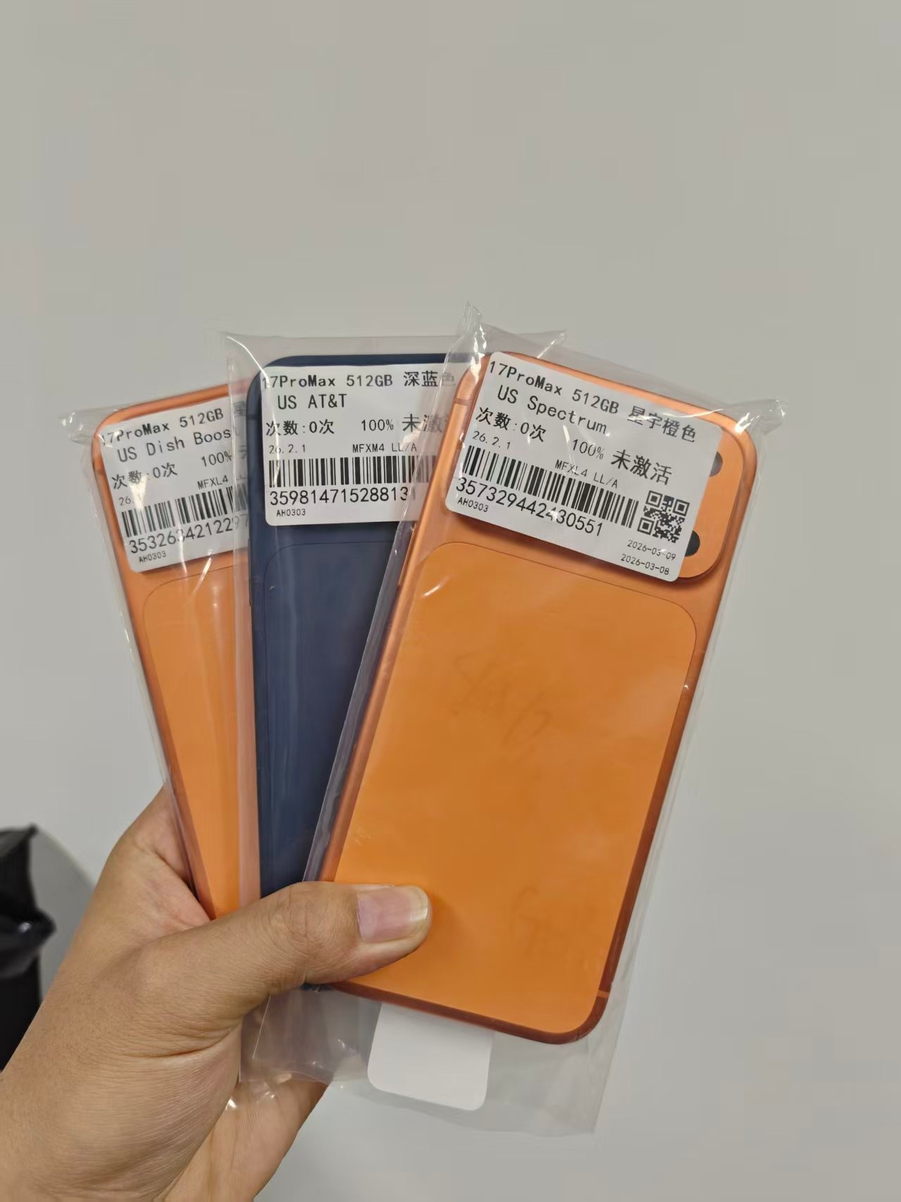 团购上车，就3台17Pro Max 美版有锁 全新未激活 512G蓝色 💰79