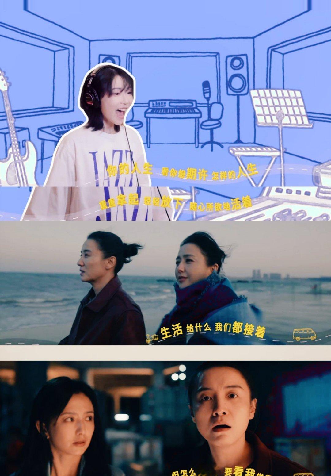 电影轻于鸿毛预售开启  谁还没为《轻于鸿毛》的阵容心动？宋佳、佟丽娅领衔主演，用