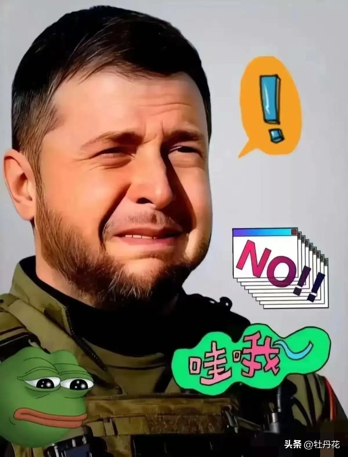 乌克兰突然放出一个重要消息直接震惊不少人，乌克兰内阁正式宣布，一口气终止和俄罗斯