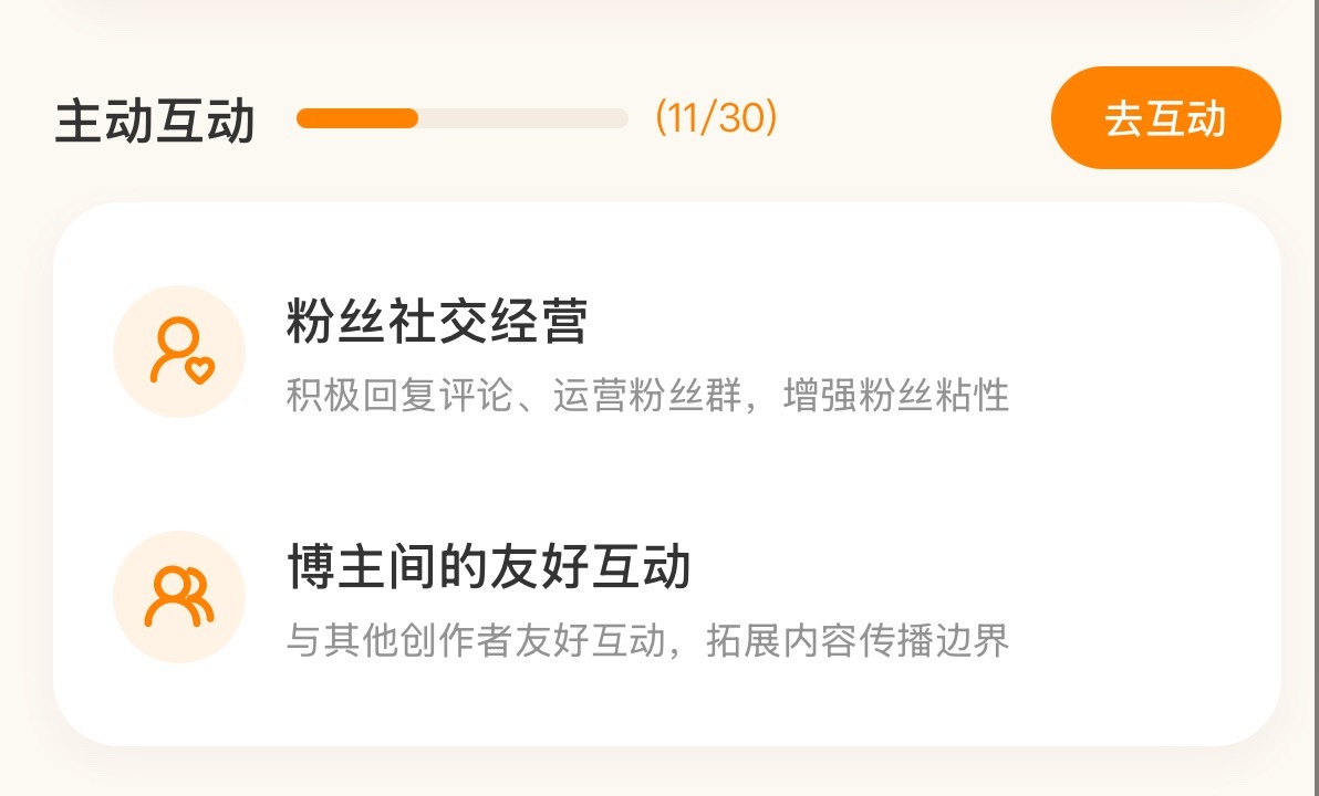 一直在惩罚懒得回消息的人 