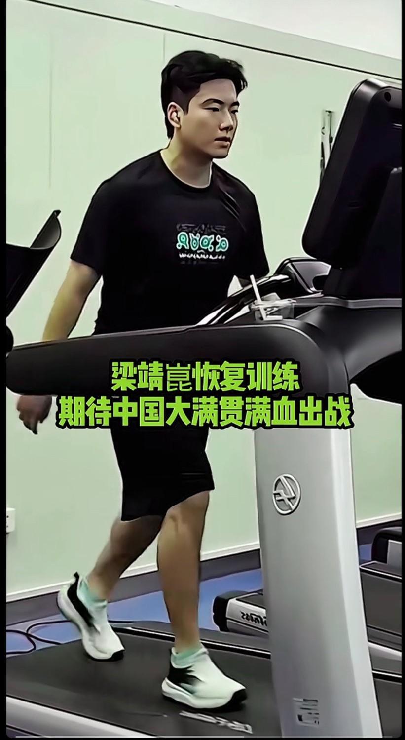 甜甜北京大满冠加油，替楚钦分担点压力，争取打出好成绩回到之前的种子位，和楚钦小石