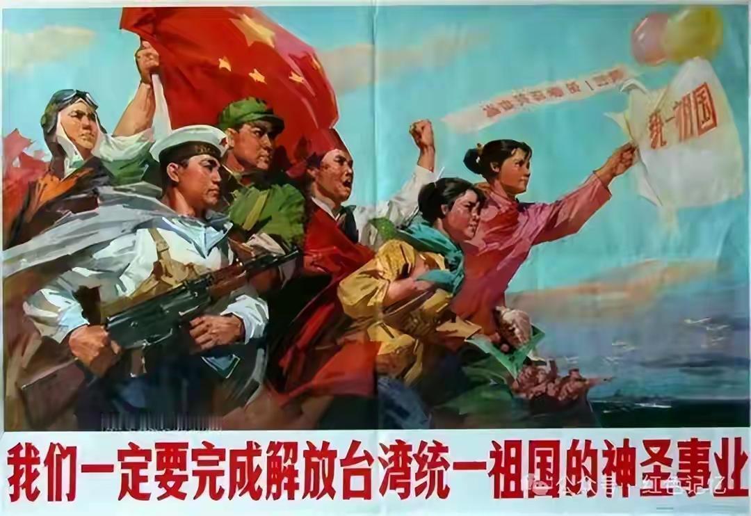 最近国家不是出了一个政策，台湾的居民可以自由更换中国内地身份证，于是好多台湾人纠