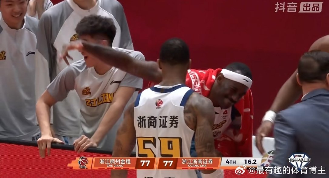 塔克手太硬了，广厦和浙江打平了 