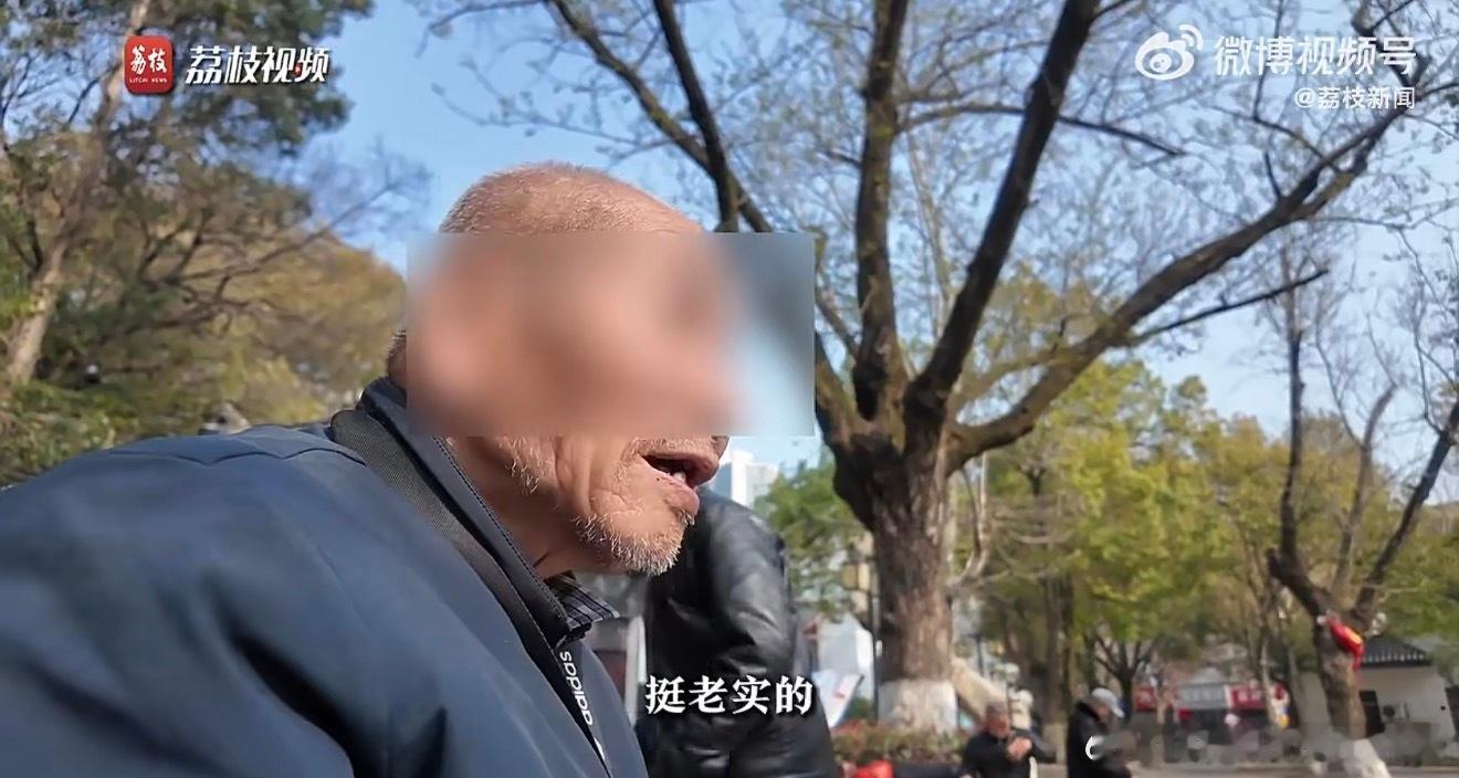 陪91岁大爷玩手机月入5000这种活儿吧属于双向匹配，刚好碰上了，不是想有就能有