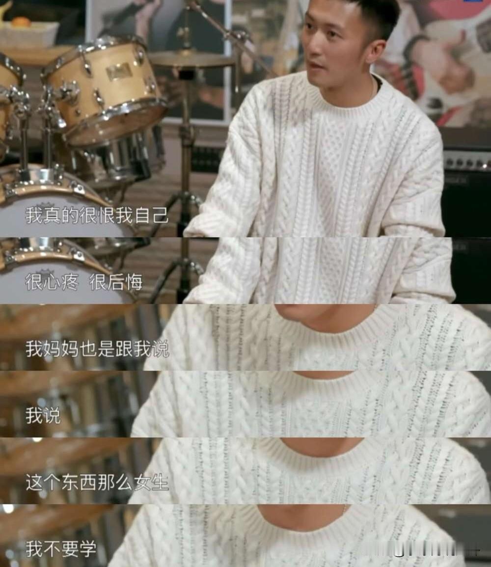 谢霆锋对周杰伦说：“我看到你，我就特别恨我自己，很后悔。我小时候我妈妈也是让我学