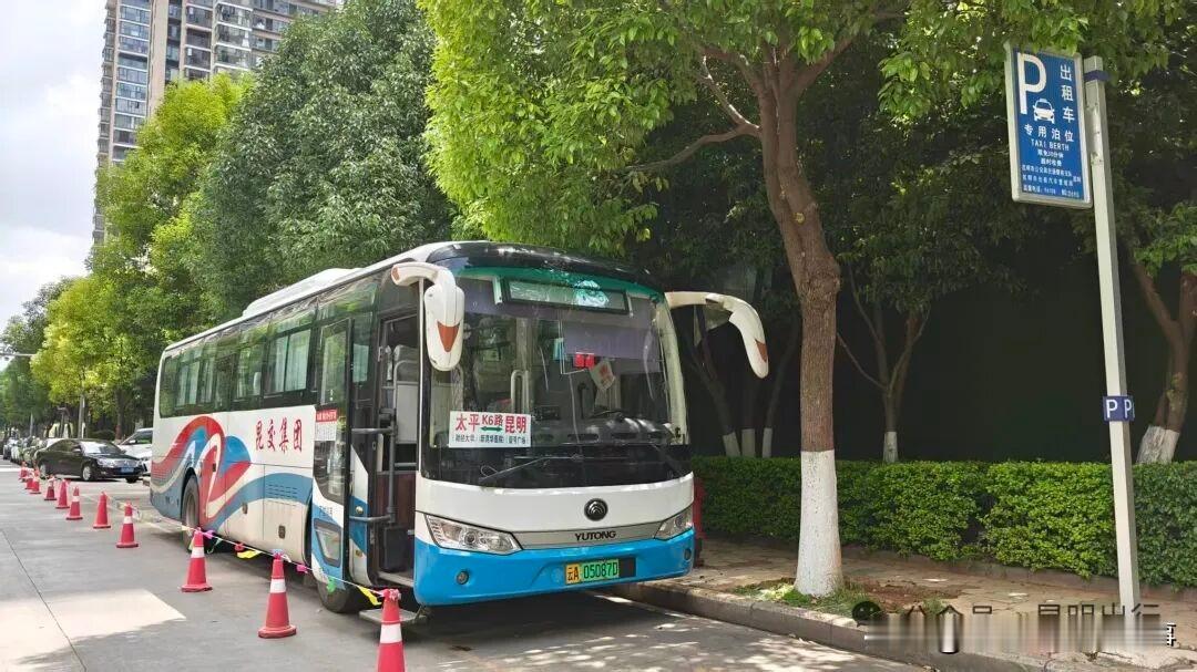 🚌🚎安宁公交K6路要变啦！

从2026年6月1日起，昆明乘车点从“壹号广场