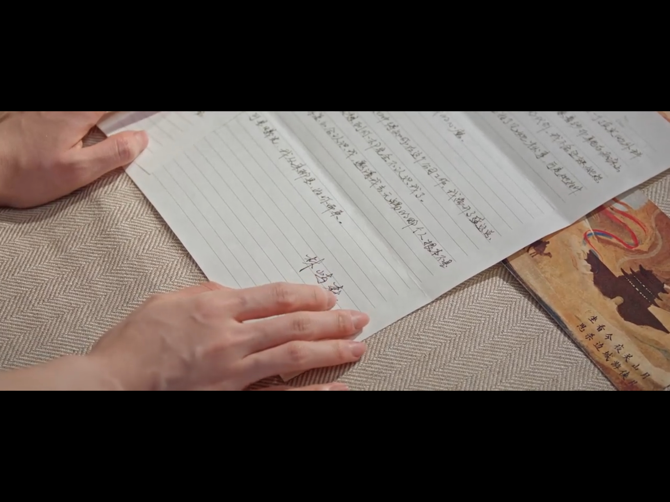 “可是曦光，我从来都是为你而来”，现实中能不能也有这样的一个人为我而来啊