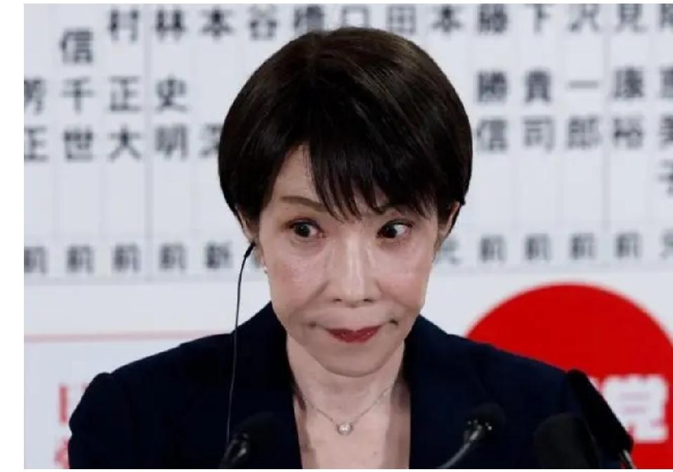 “女版东条英机”：高市早苗
       “女版东条英机”这个标签，主要是对日本