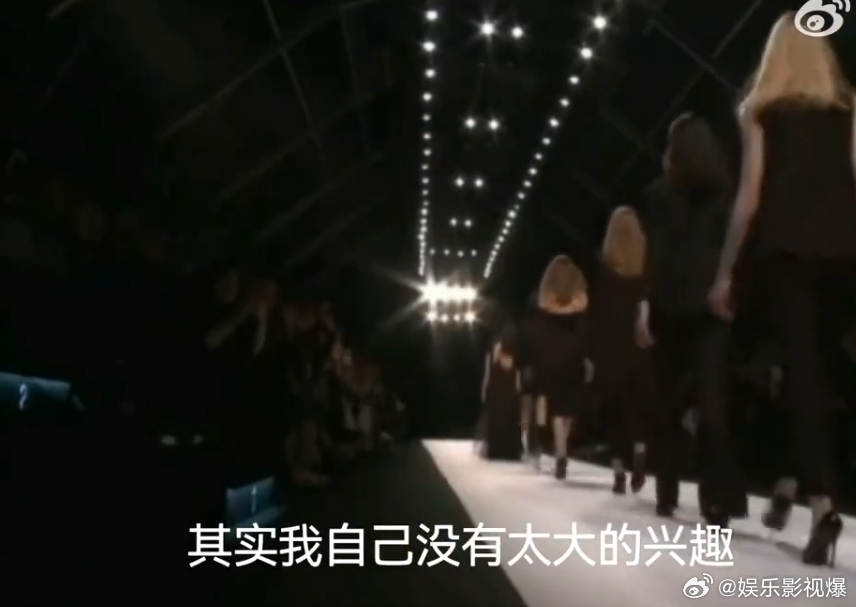 奚梦瑶说一开始不喜欢模特这个工作 难怪路人缘这么好，真的太真实不做作，坦言一开始