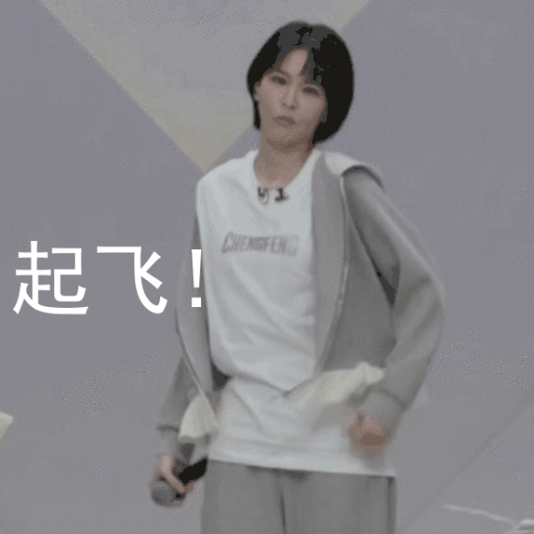 她要能炒个大热cp那其他姐姐不用玩了 