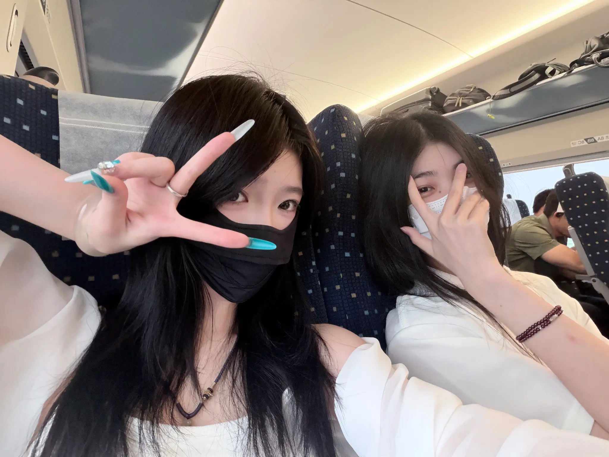 讨厌我们的有福了 因为我们聚到一起了