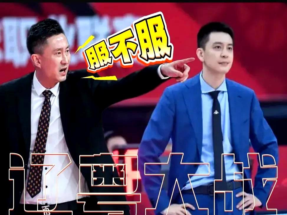 “广东要碾压辽宁”——热搜刚挂半天，郭艾伦就把这句话撕下一角。  
 

小组赛