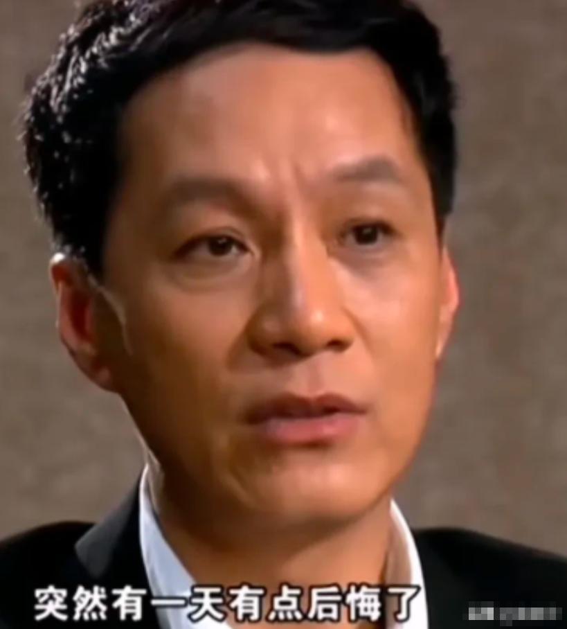 演员冯远征说：“我在四十出头的时候，突然后悔做丁克了，然后跟我老婆梁丹妮念叨，没