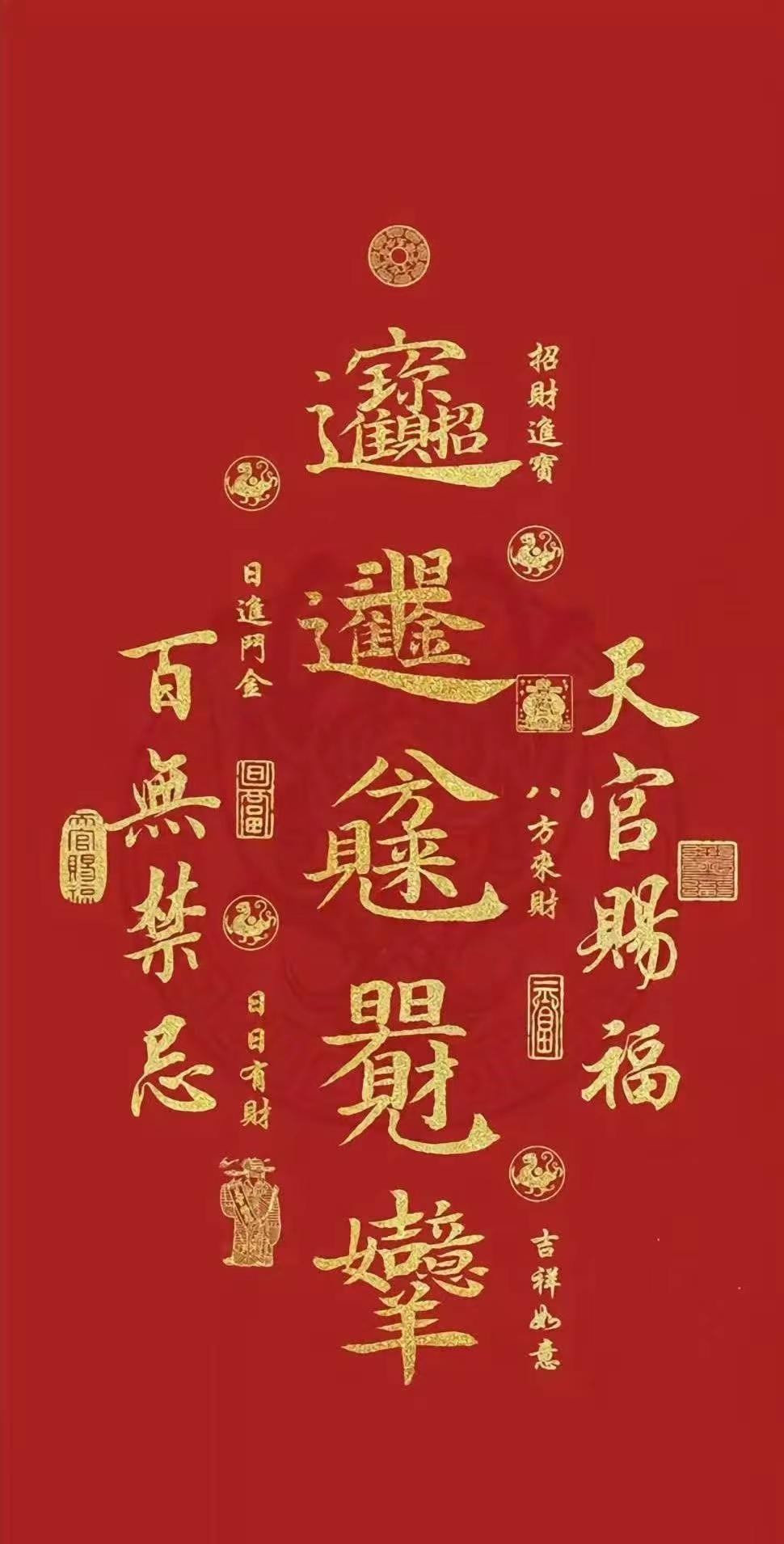 后天26号，摇号必中