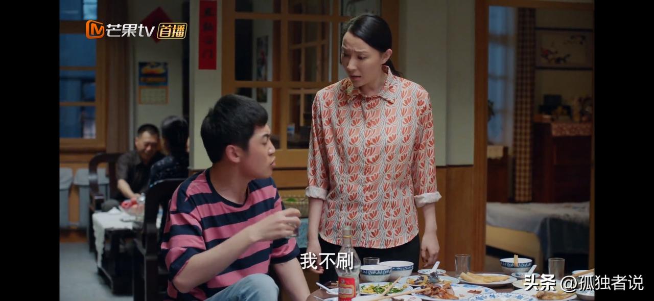 资本从来毁掉的只有普通人！

国内的A股不是普通人的天堂，因为信息差，因为每个人