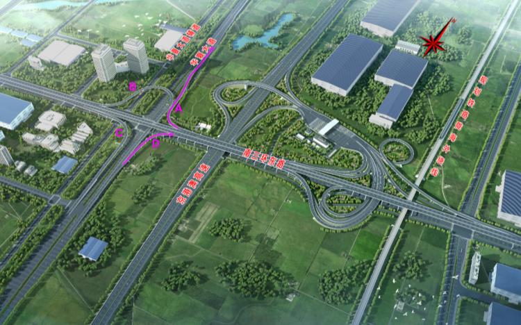 喜讯！郑州这条高架路工程拟批复，向东再添快速通道！
近日，官网发布公告，对郑州市