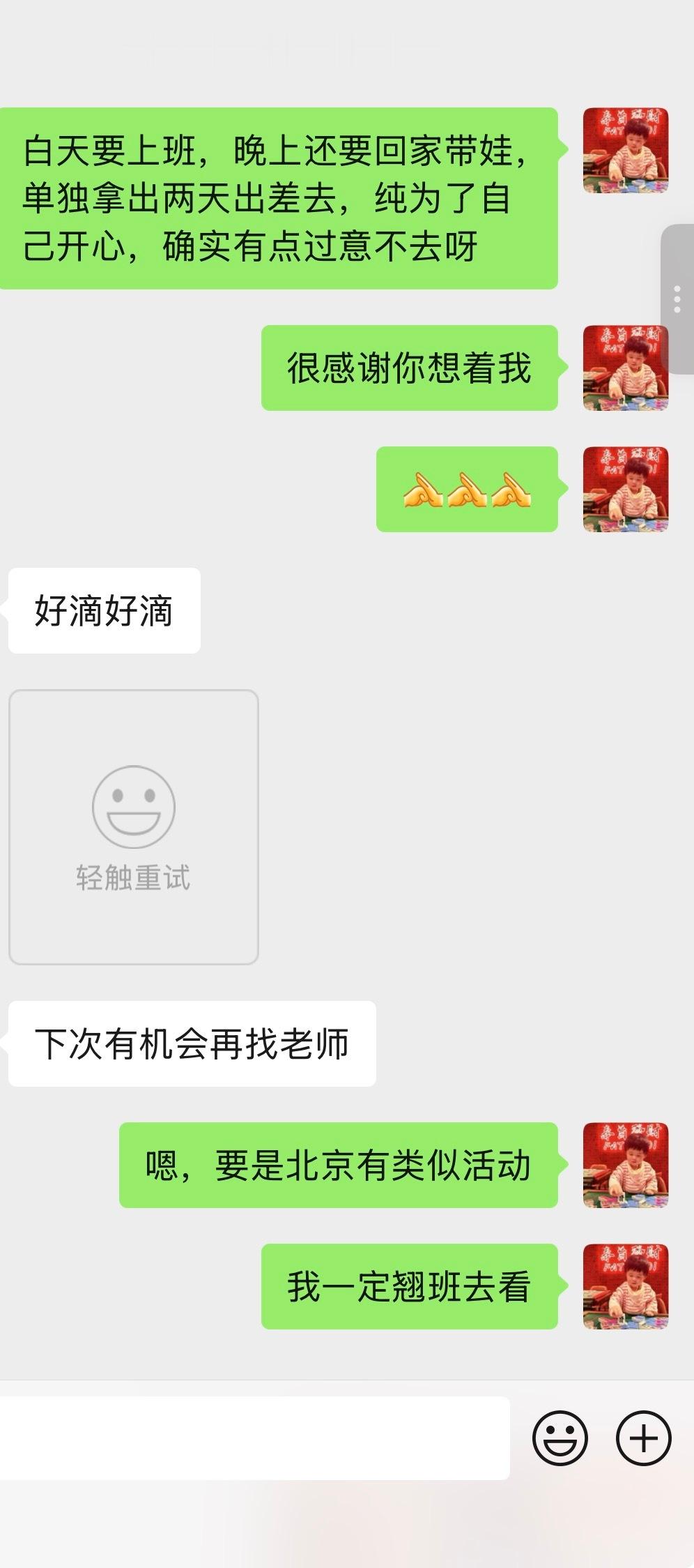 B站大年初一联欢会阵容官宣这个阵容有多顶？两档脱口秀节目的冠军，最火的几个喜人，