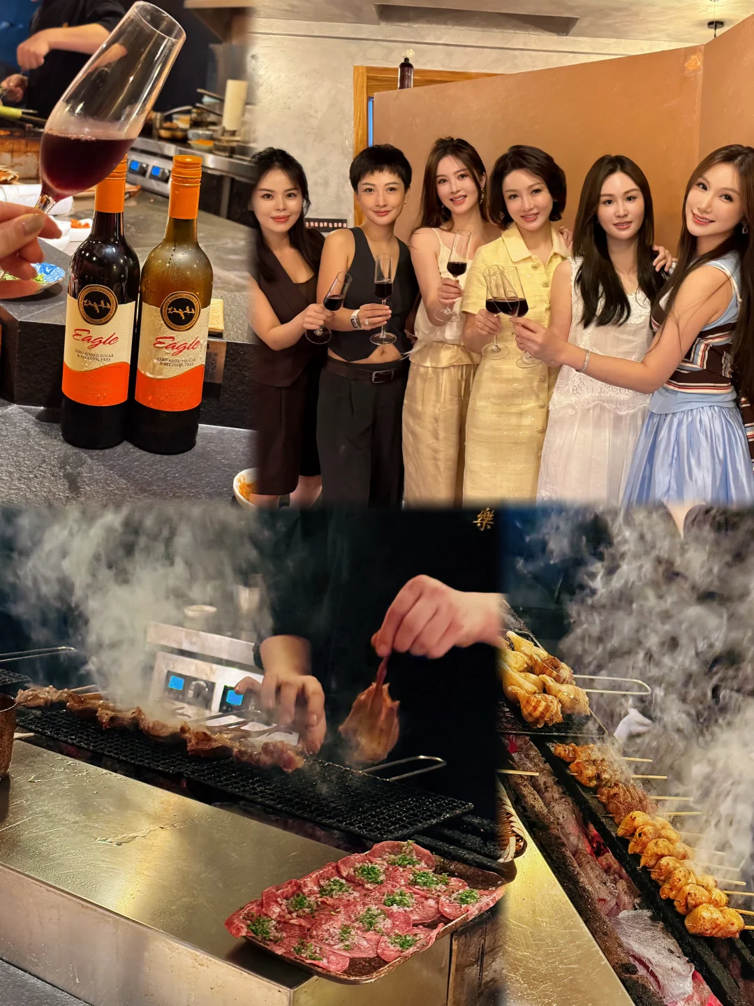 漂亮的饭和漂亮的人一起吃