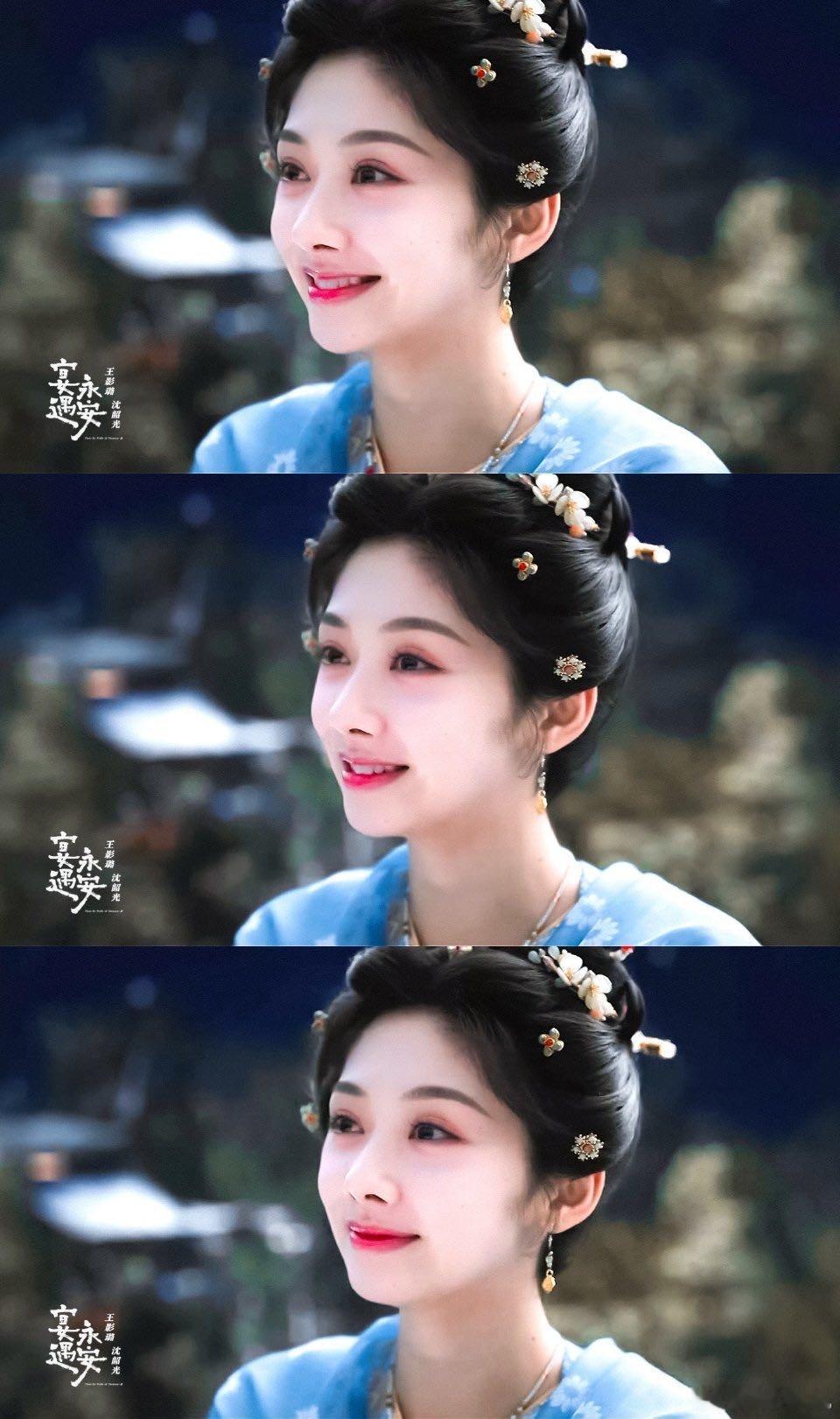 王影璐新剧20秒28个响头宴遇永安 王影璐用实力演绎什么叫真诚道歉，醉酒冒犯祖宗