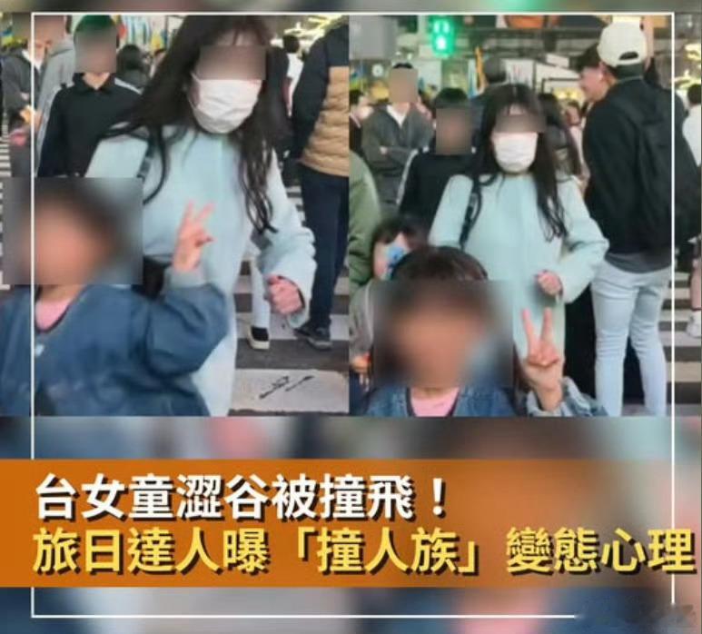 新加坡《联合早报》发了一篇叫郑斌辉的文章：“最近去了一趟日本，回来以后脑海里一直