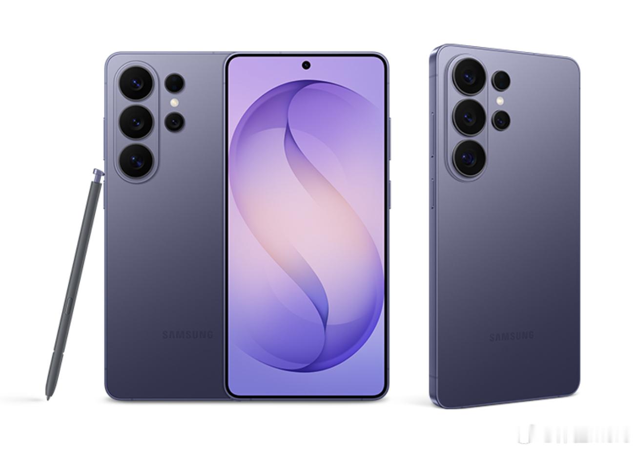 三星S26系列发布：S26，12+256，建议零售价6999，限时到手价5499