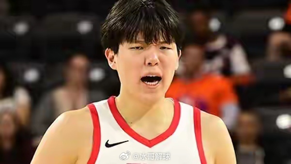 3月26日NBA诞生多项历史纪录：东契奇砍43分6板7助，刷6项纪录，生涯单节2