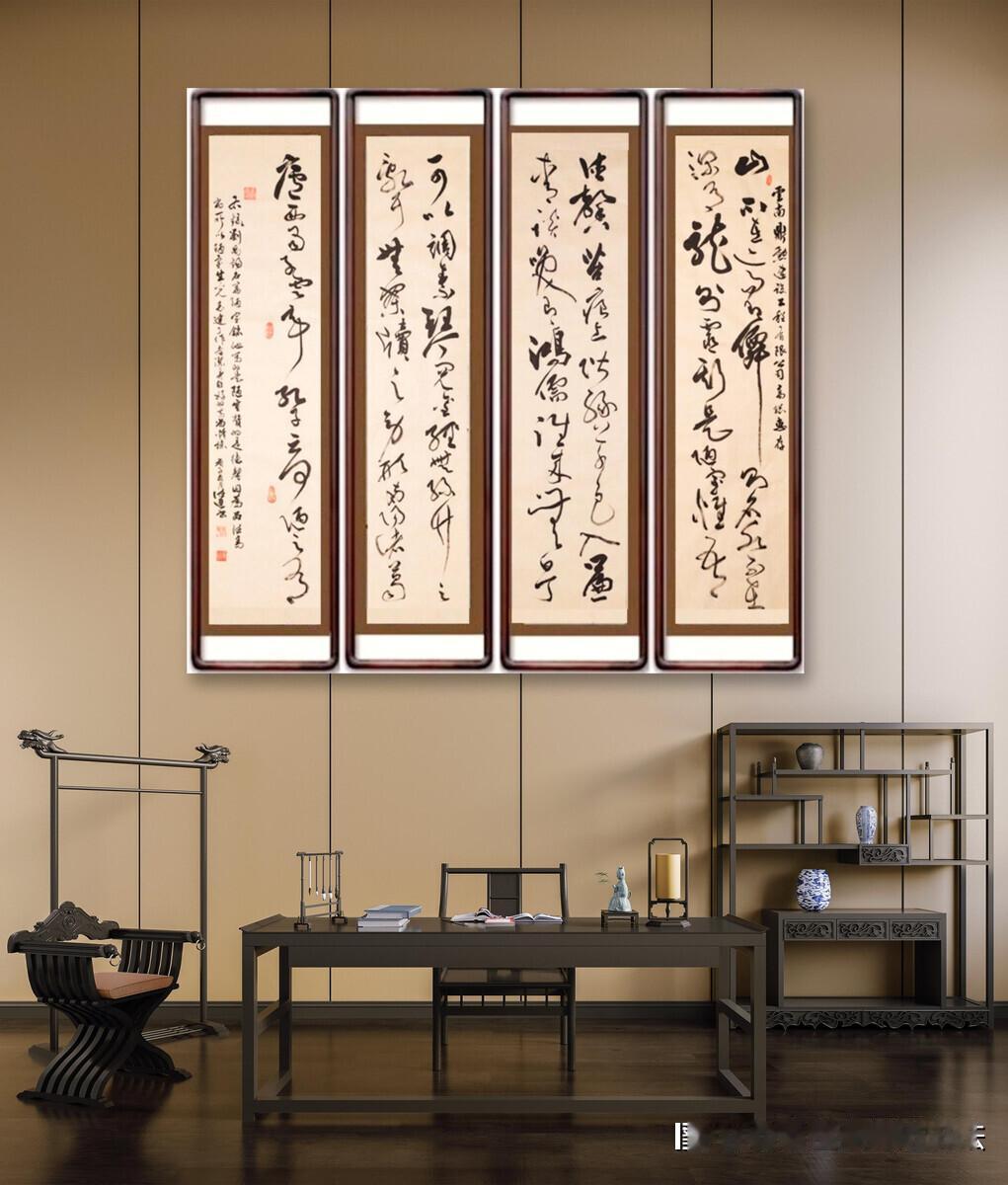 草书《陋室铭》四条屏，一幅翰墨淋漓、气韵生动的艺术佳作。书法家以精湛的技艺，将刘