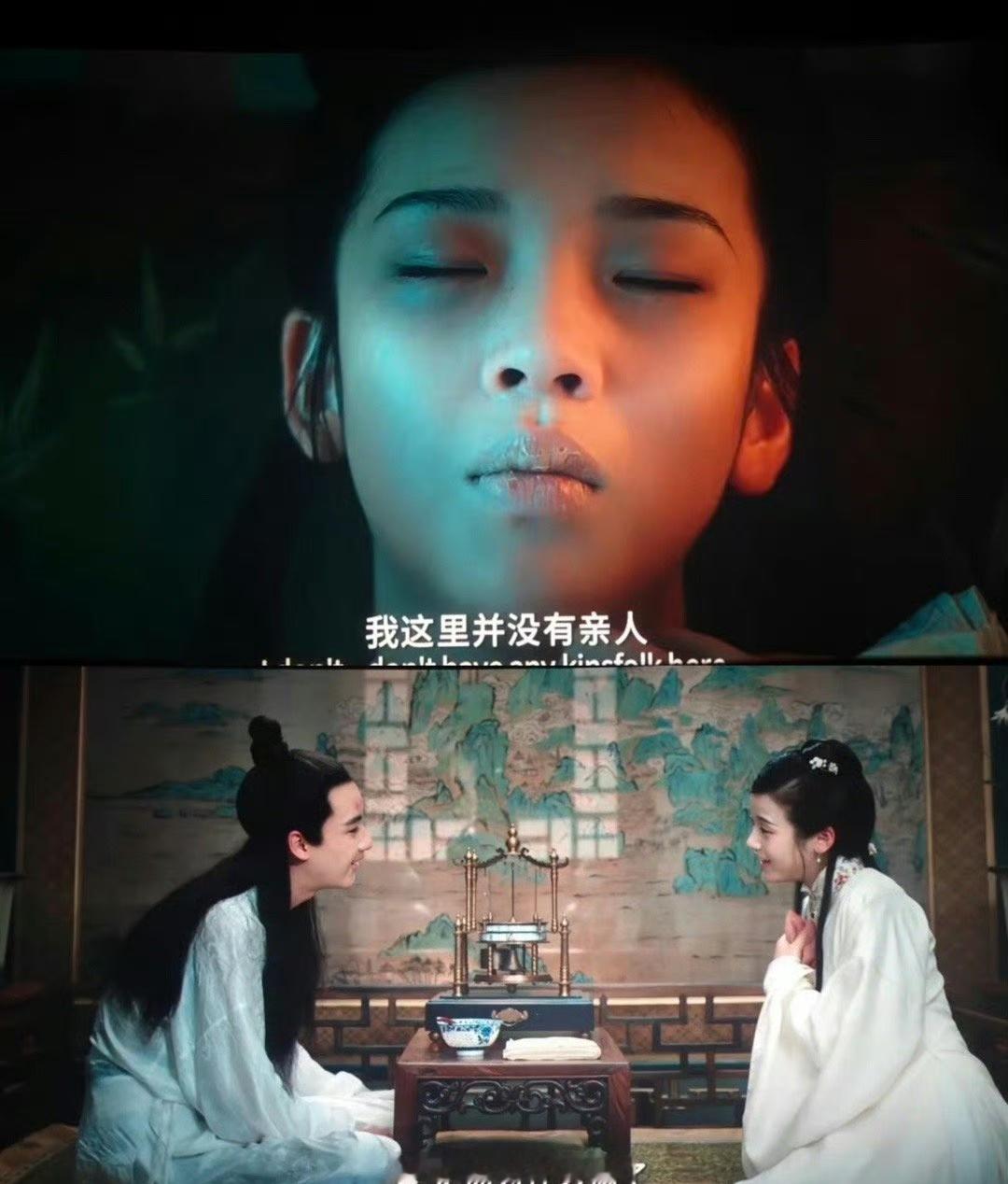 新版红楼梦真的很难评 ​​​