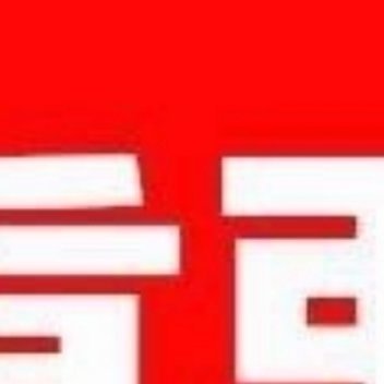 今天大跌到3996.16点，尾盘很明显，下周一，7月13日，可能这样走看到今天的