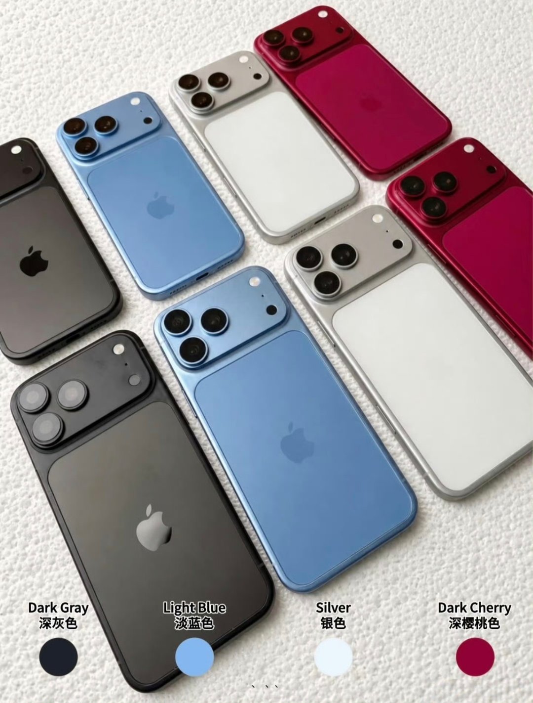 iPhone18ProMax配色大家觉得这个配色怎么样，感觉果子的审美越来越差了