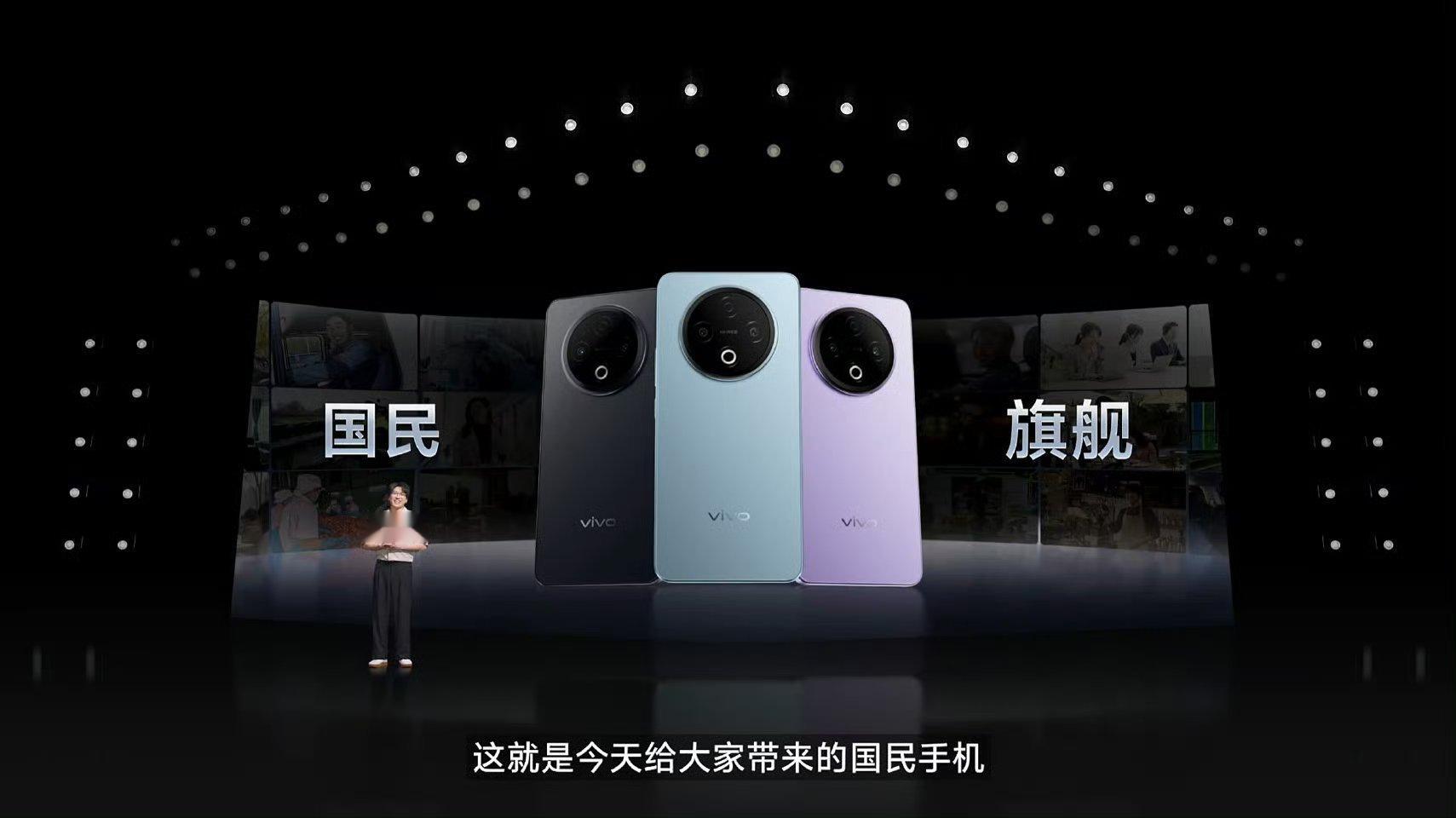 vivo Y500想给爸妈送一台[期待][期待][期待] ​​​