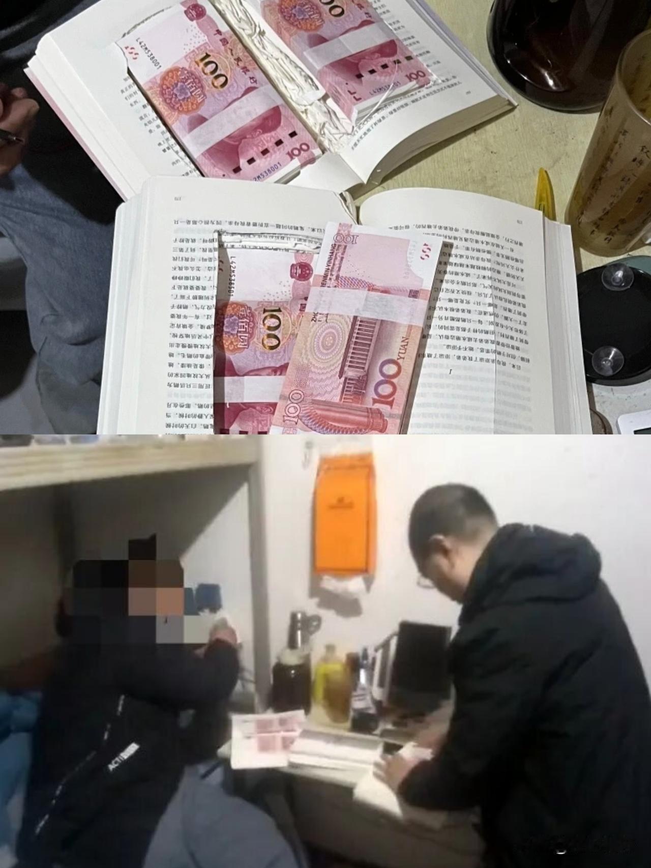 最近，洪雅县杜师傅的遭遇在我们社区群里引发了热议：在交友软件上结识的“女友”，经