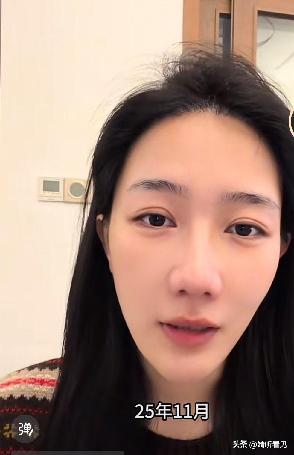 有种预感
张张是个深情的姑娘
11月，前男友已和别人去看伍佰演唱会
她却用贷款和