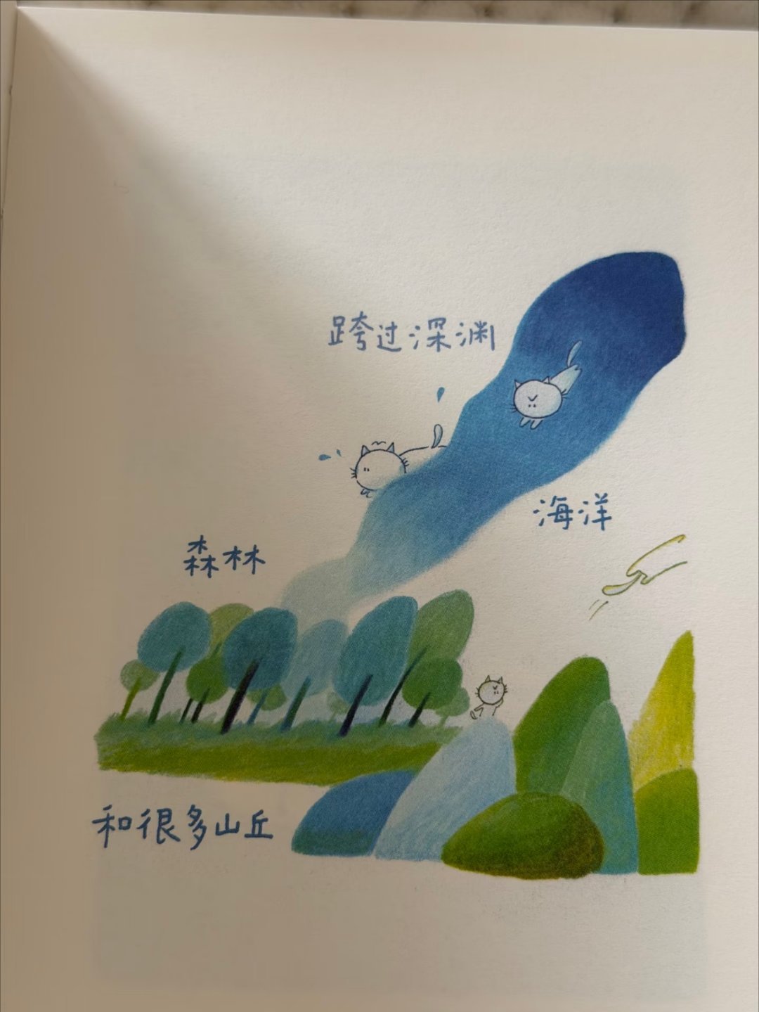 希望所有女孩读到！太温暖太治愈了～ 