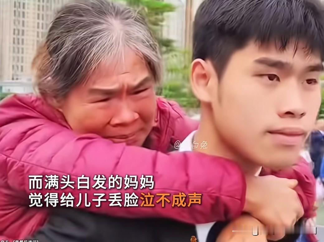 这才是真正意义上的成人礼。

不惧世俗的目光，不在乎外界的评判，内心强大、眼神坚