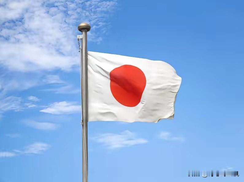 初八正式上班第一天，中国正式出手，日本再遭暴击，中国商务部公告2026年第11号