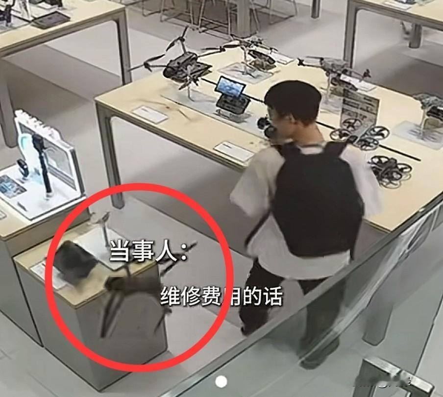 突发暖心一幕！高中生转身不慎蹭落13888元无人机，店家一句话让全网点赞！

近