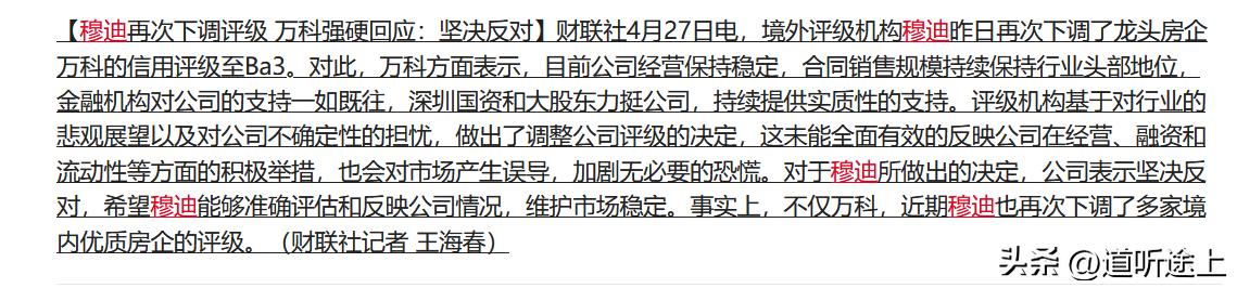 1、成都市全面取消楼市限购，销售不再摇号，不再审核购房资格，前期合肥、南京等二线