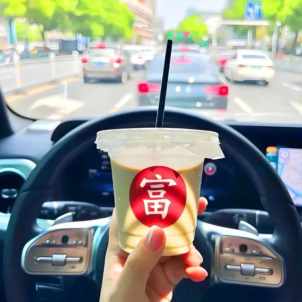 不要怀念任何人走了的人和死了没什么两样。 ​​​