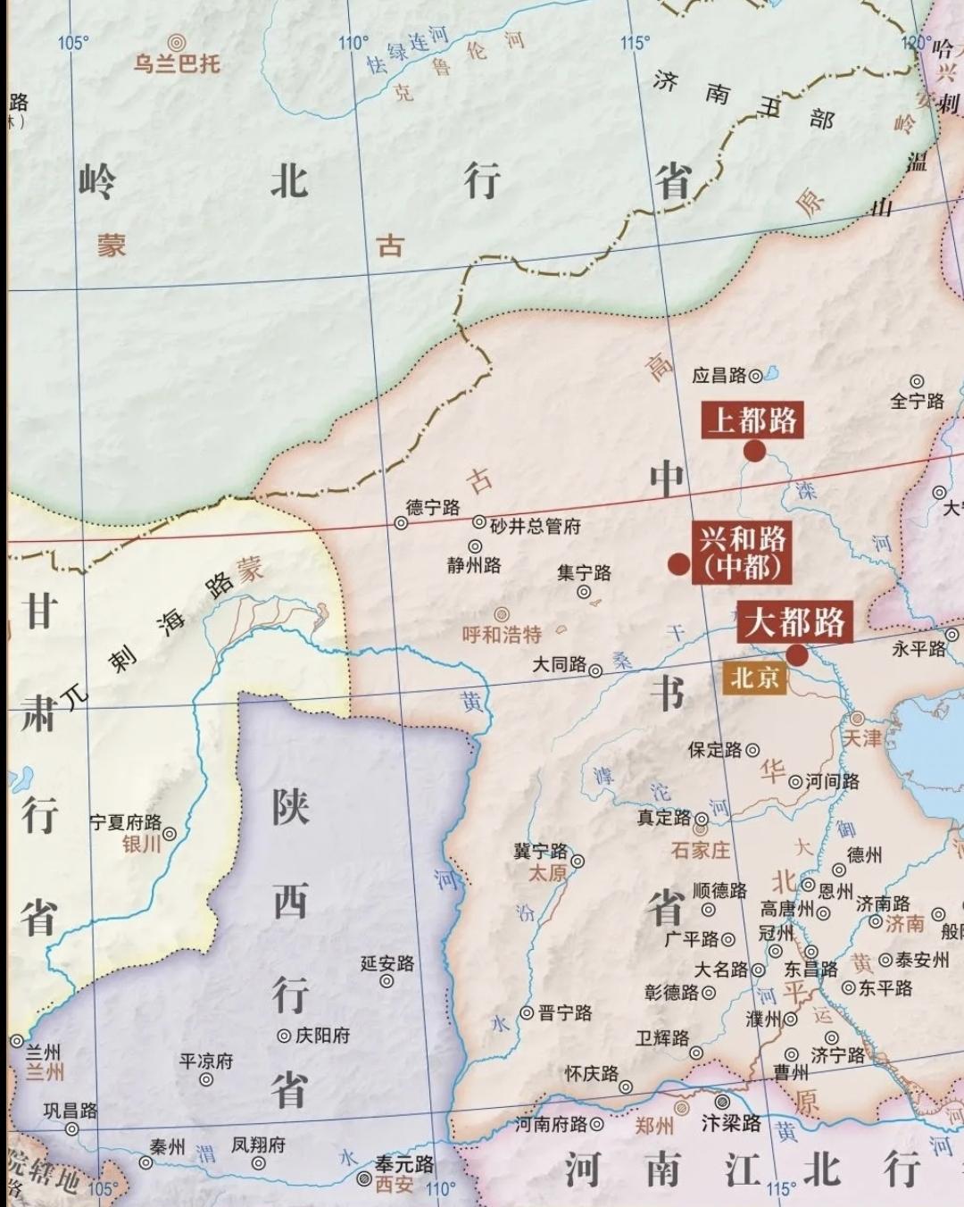 行省制度——犬牙交错、跨域制衡。元世祖忽必烈建立元朝后，废除了尚书省和...