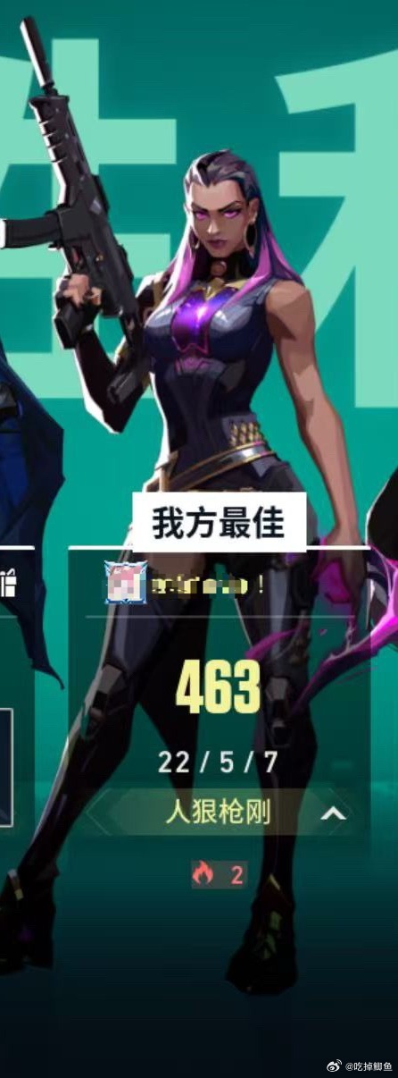 没人玩我的墨西哥女皇吗 