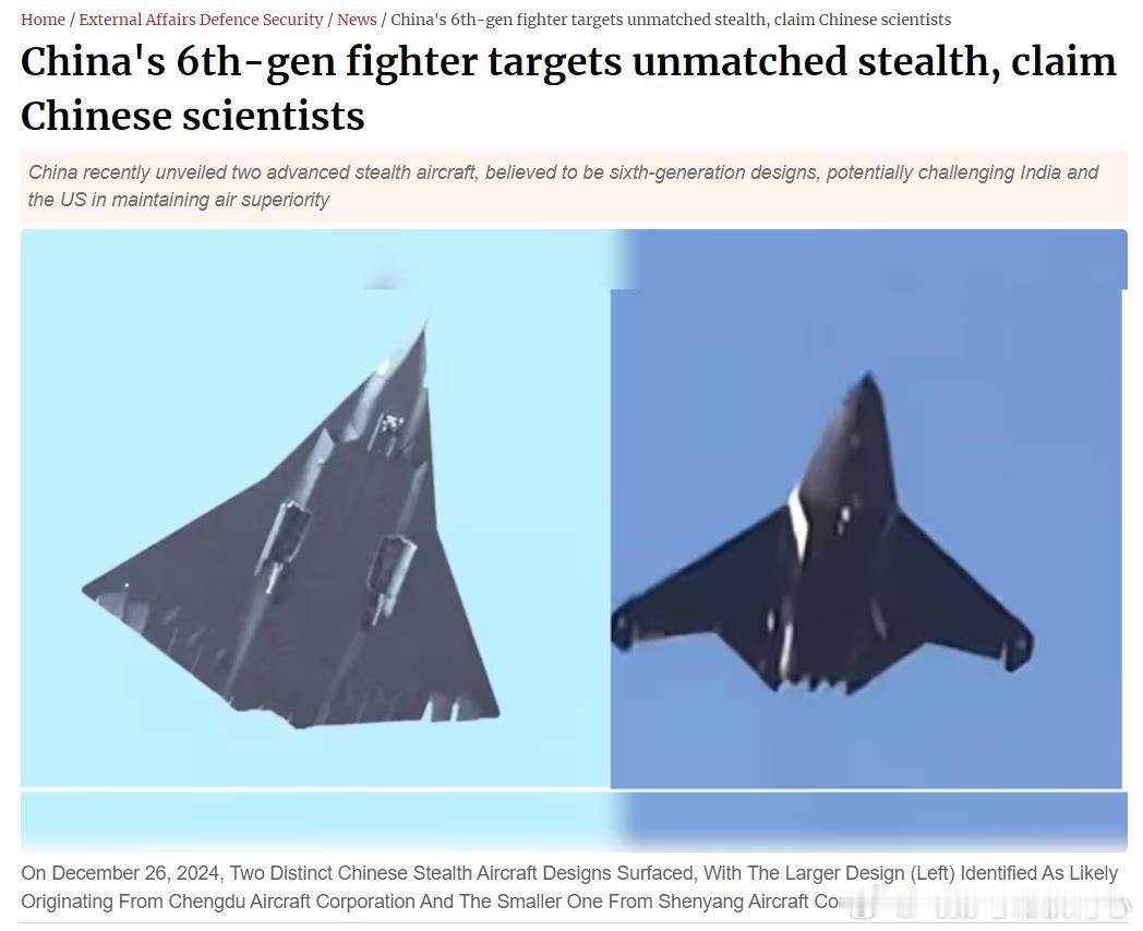 印度《商业标准报》 飞扬军事[超话]    