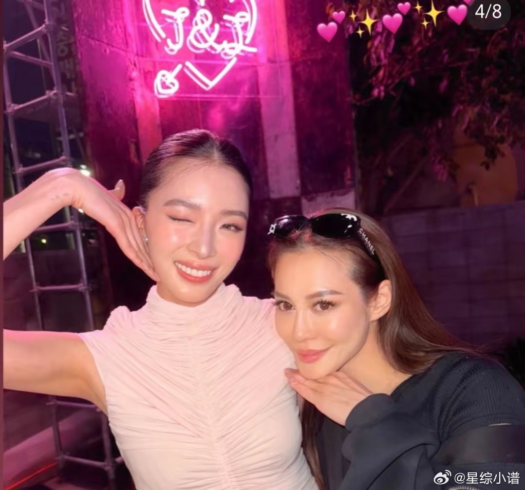 房祖名近照曝光，参加友人婚礼，与林恬儿郑秀妍等名媛明星同框 ​​​