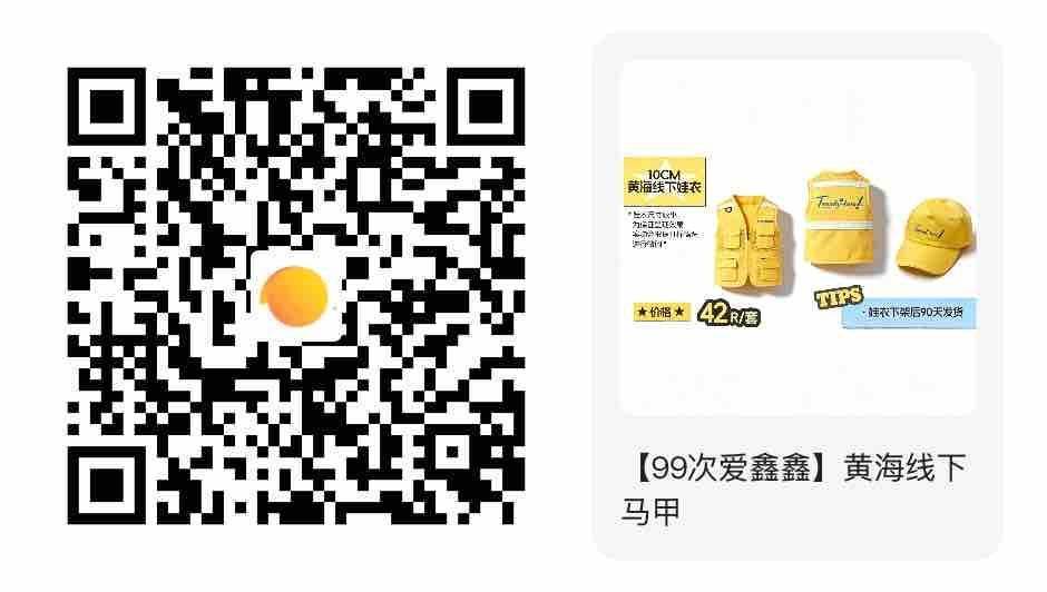 [阴险][阴险][阴险]等待 ​​​