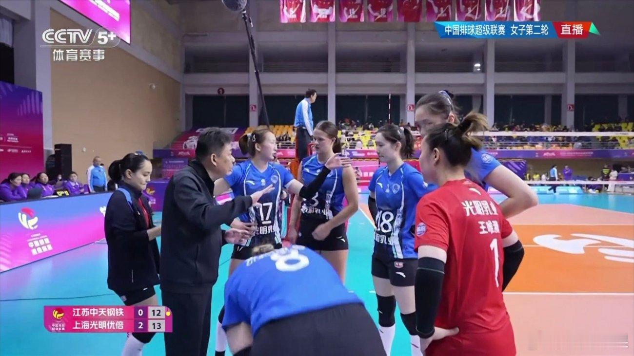 请你把巴黎对她可能做不到的承诺和培养在联赛里把她打磨的更好吧 