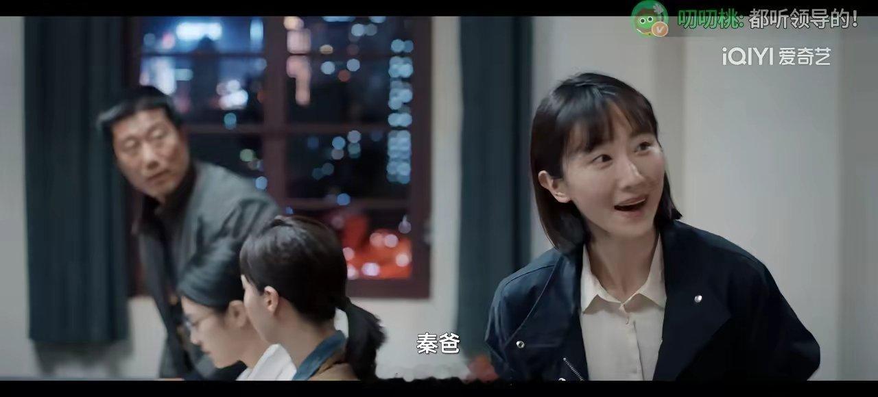 《我是刑警》中，获得50000奖励的辅警杨小洁，走了10万公里的陶队，都输给了“