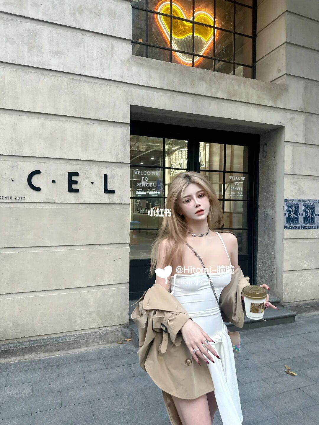 不能是我吗