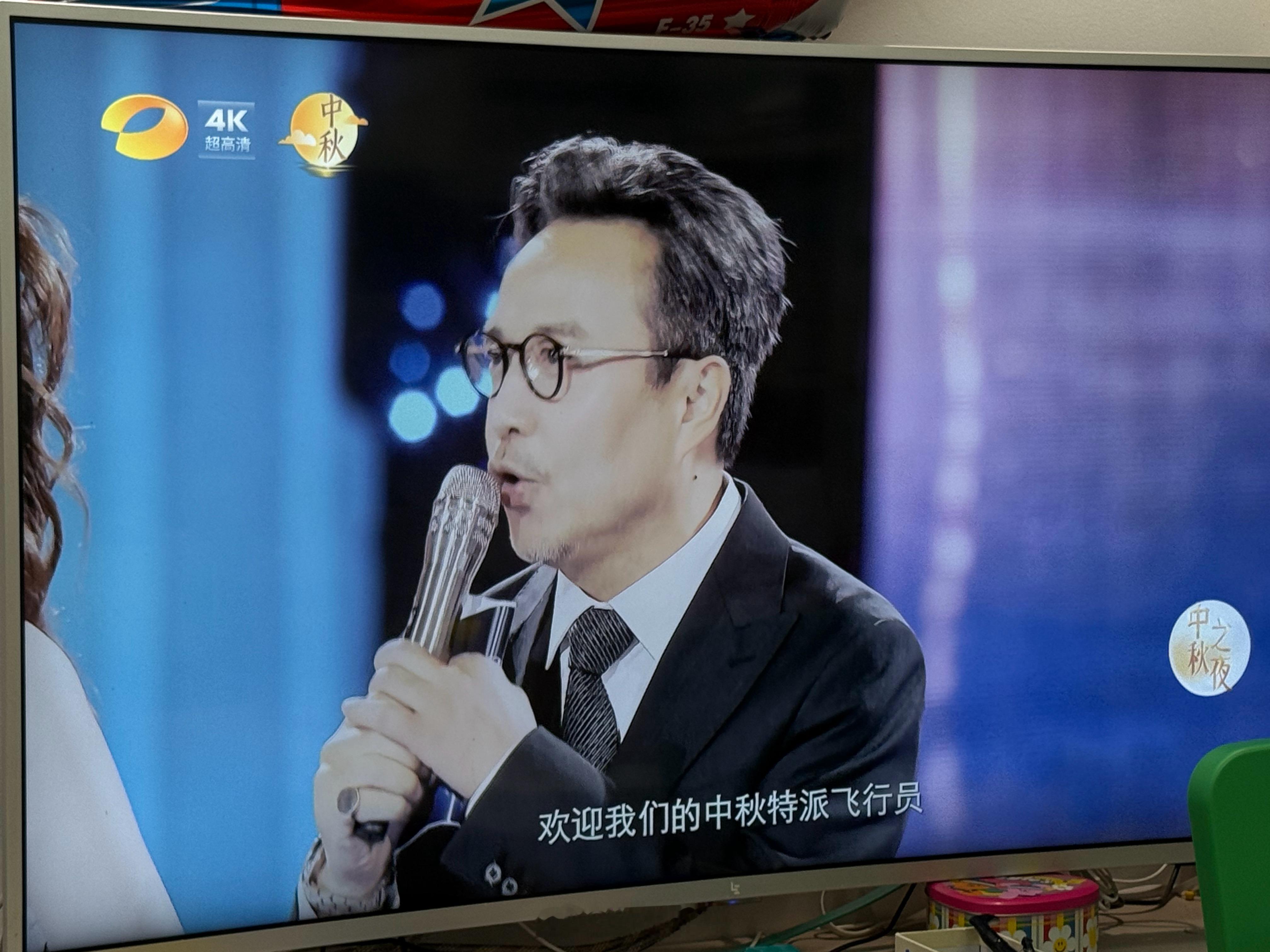 湖南卫视中秋之夜选址在了山西长治漳泽湖湿地欢迎来到长治！长治居太行之巅，地形最高